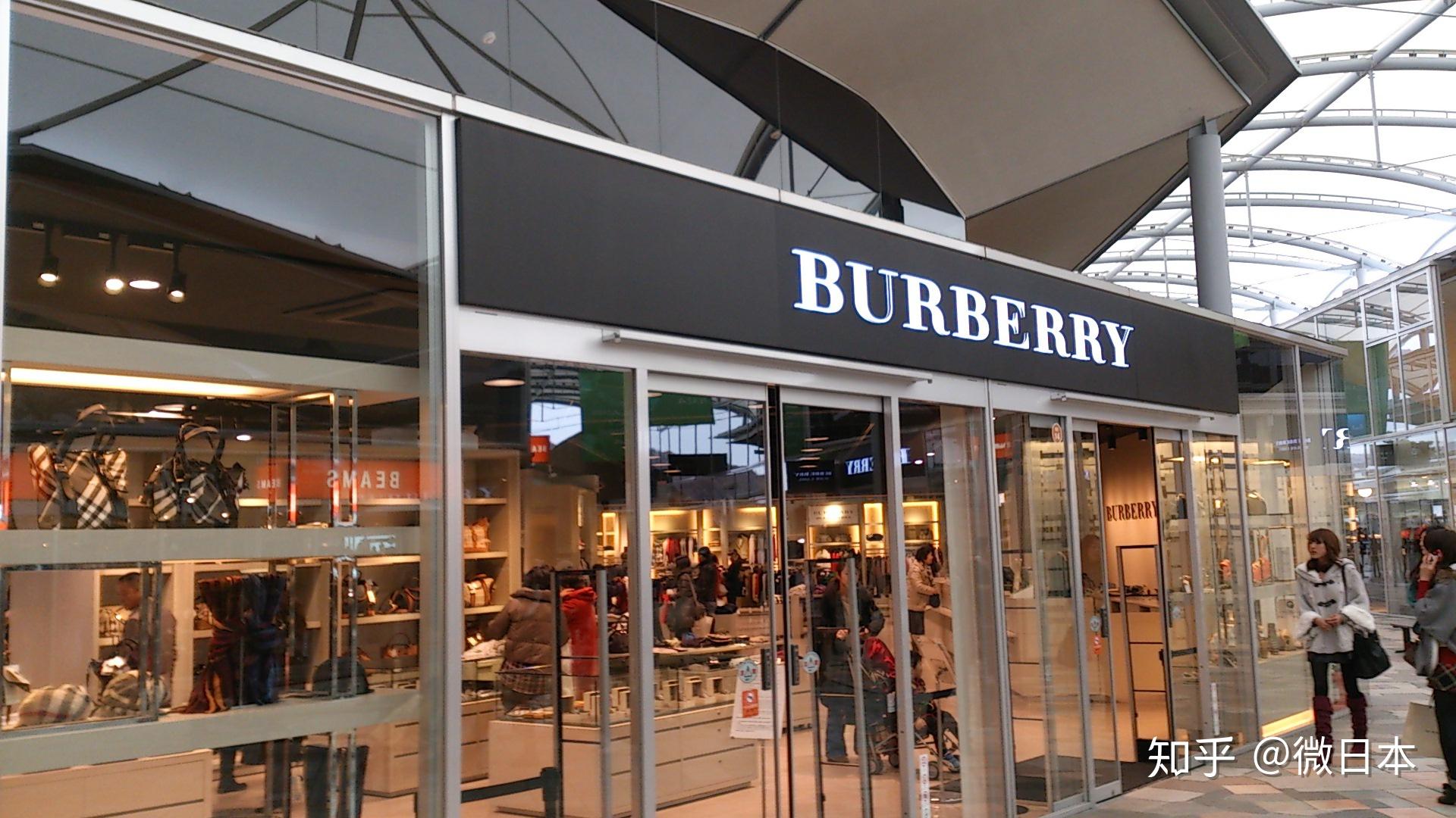 日本买买买哪家强奥特莱斯等你逛