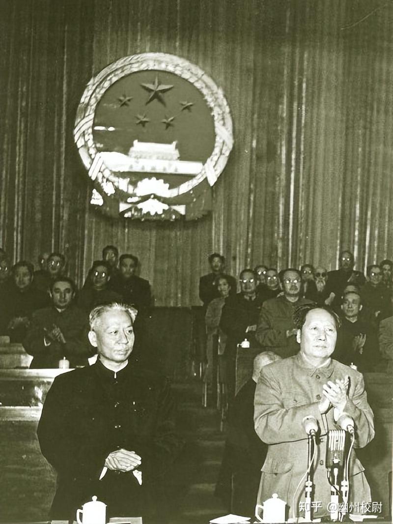 毛主席之后由谁当国家主席？最初人选并非刘少奇，而是一位元帅 - 知乎