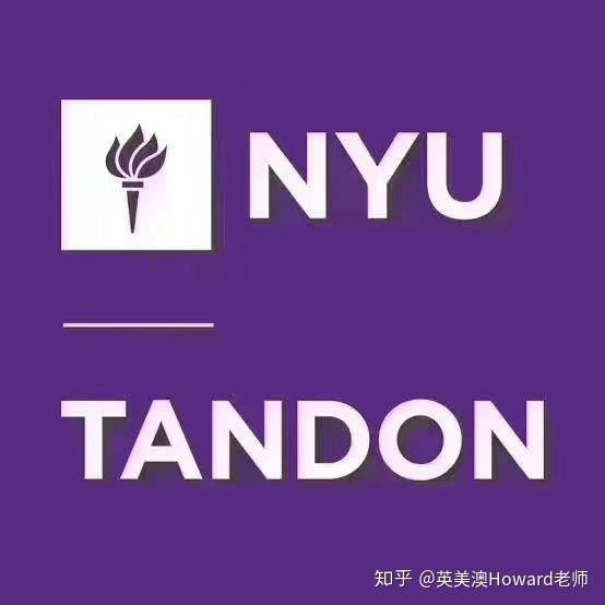 nyu mot的录取offer下来啦!带9,000美金奖学金98