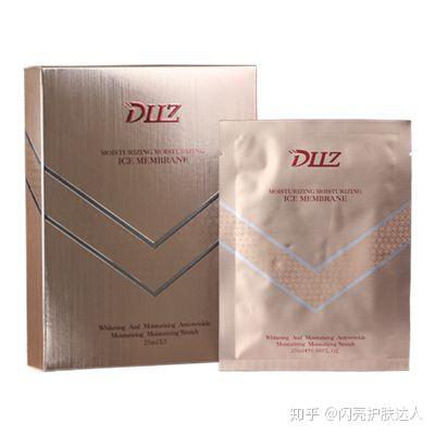 面膜补水紧致抗衰老提亮肤色 v2-0836b752e2c7ea445e20a756ead75e9b_b.jpg