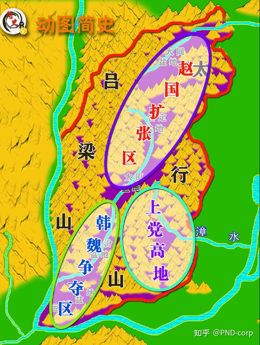 图解太行八陉 - 知乎