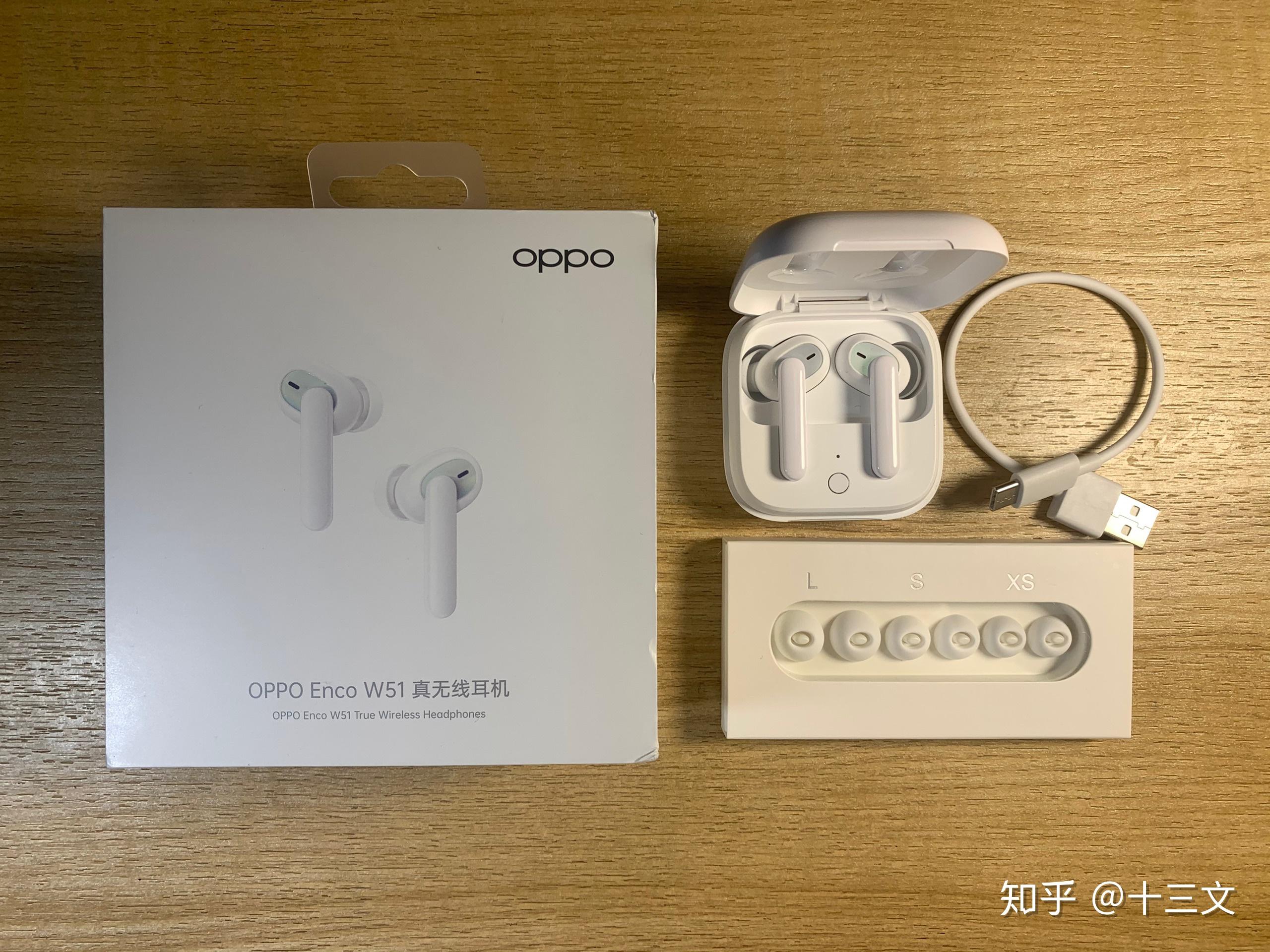 oppo首款主动降噪真无线耳机oppoencow51使用体验