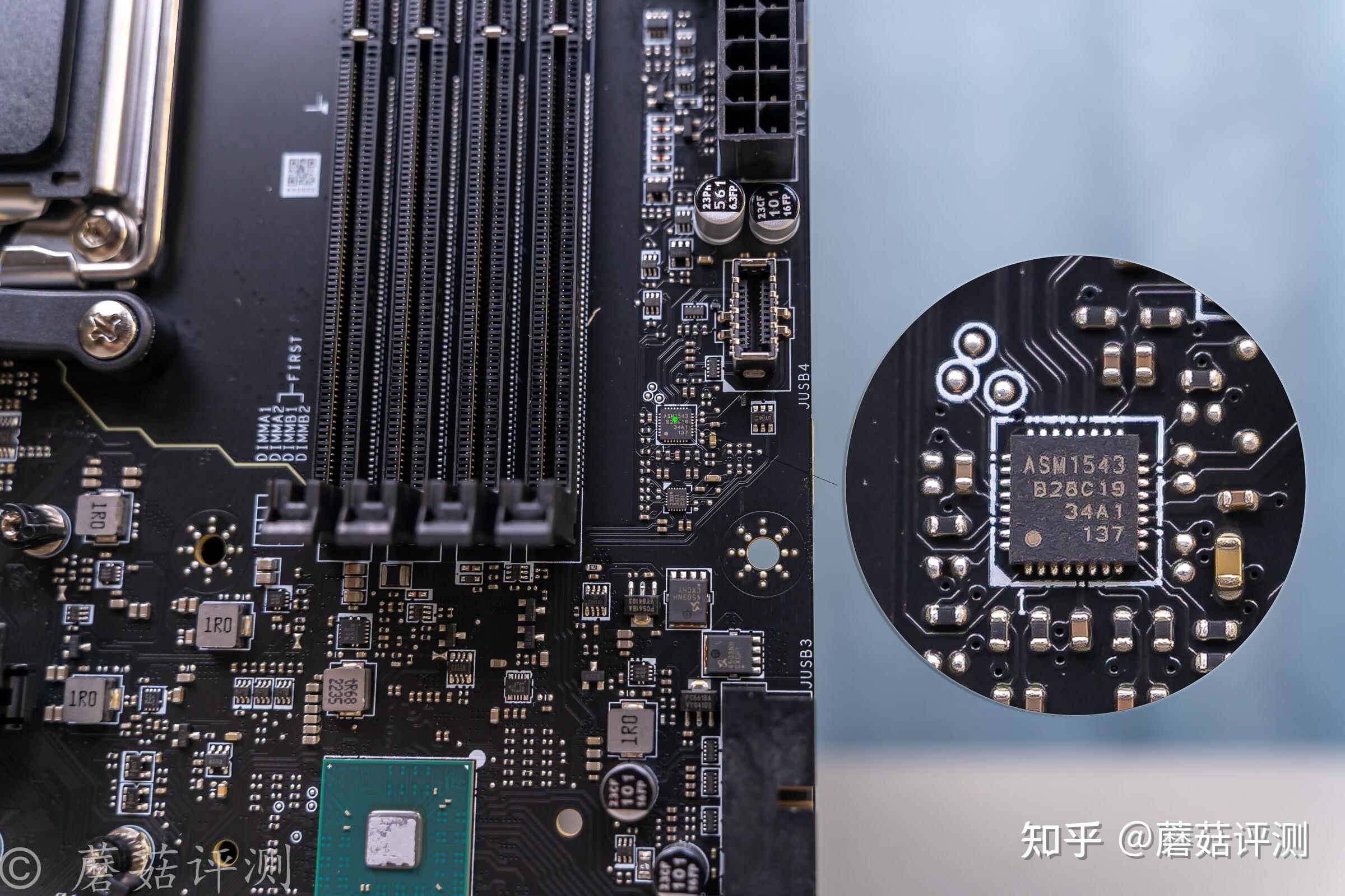 用料细节出色小钢炮主板微星b650m迫击炮wifi主板拆解评测