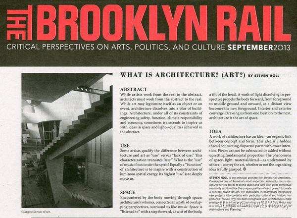 蒸汽之中的朦胧哲学专访银河骑士李老板