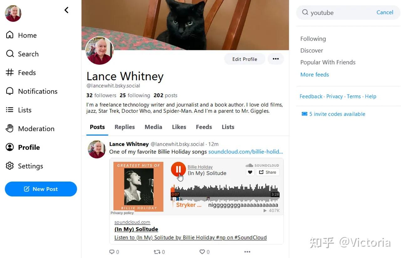 Bluesky 现在允许您无需登录即可查看个人资料和帖子- 知乎