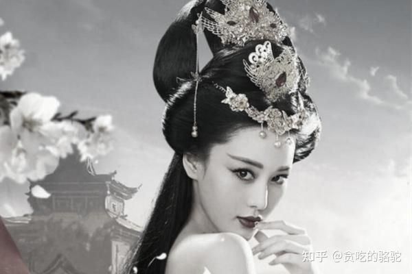 玉体横陈冯小怜