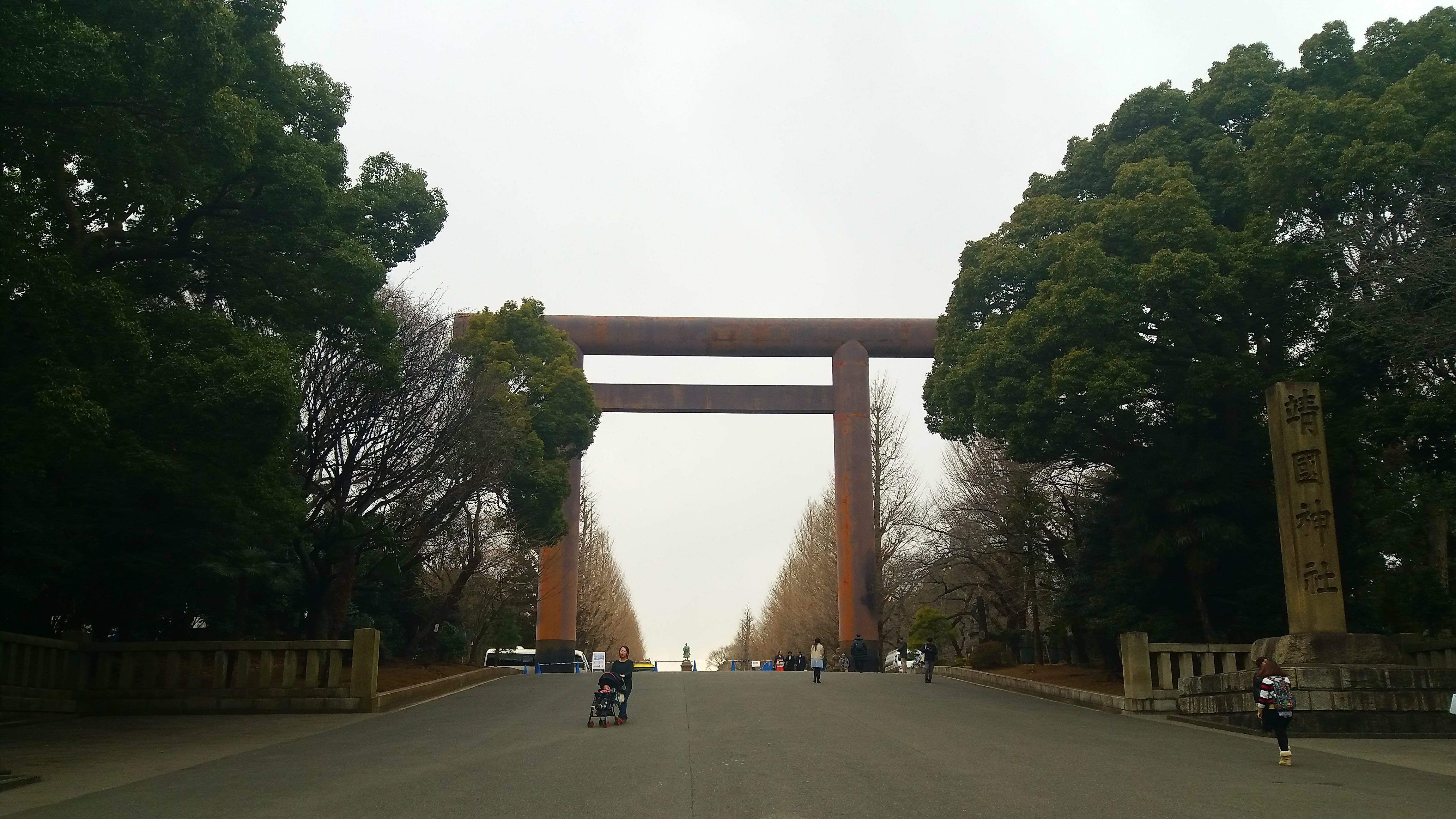 靖国神社半日游 - 知乎