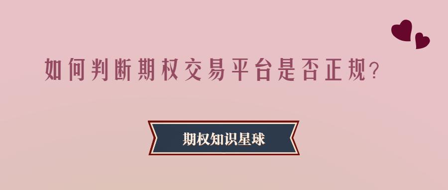 buybtc这个交易平台合法么_外汇保证金交易在香港合法吗_外汇保证金交易在中国合法吗