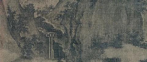 宋 · 文同《墨竹图》 - 知乎