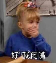 辣妹超拽文案(有哪些适合辣妹发的沙雕文案？)