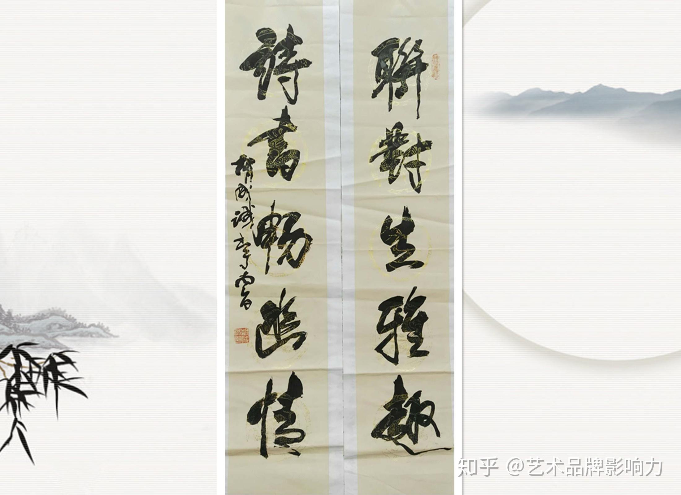 影响世界的中国艺术家——胡成诚 - 知乎