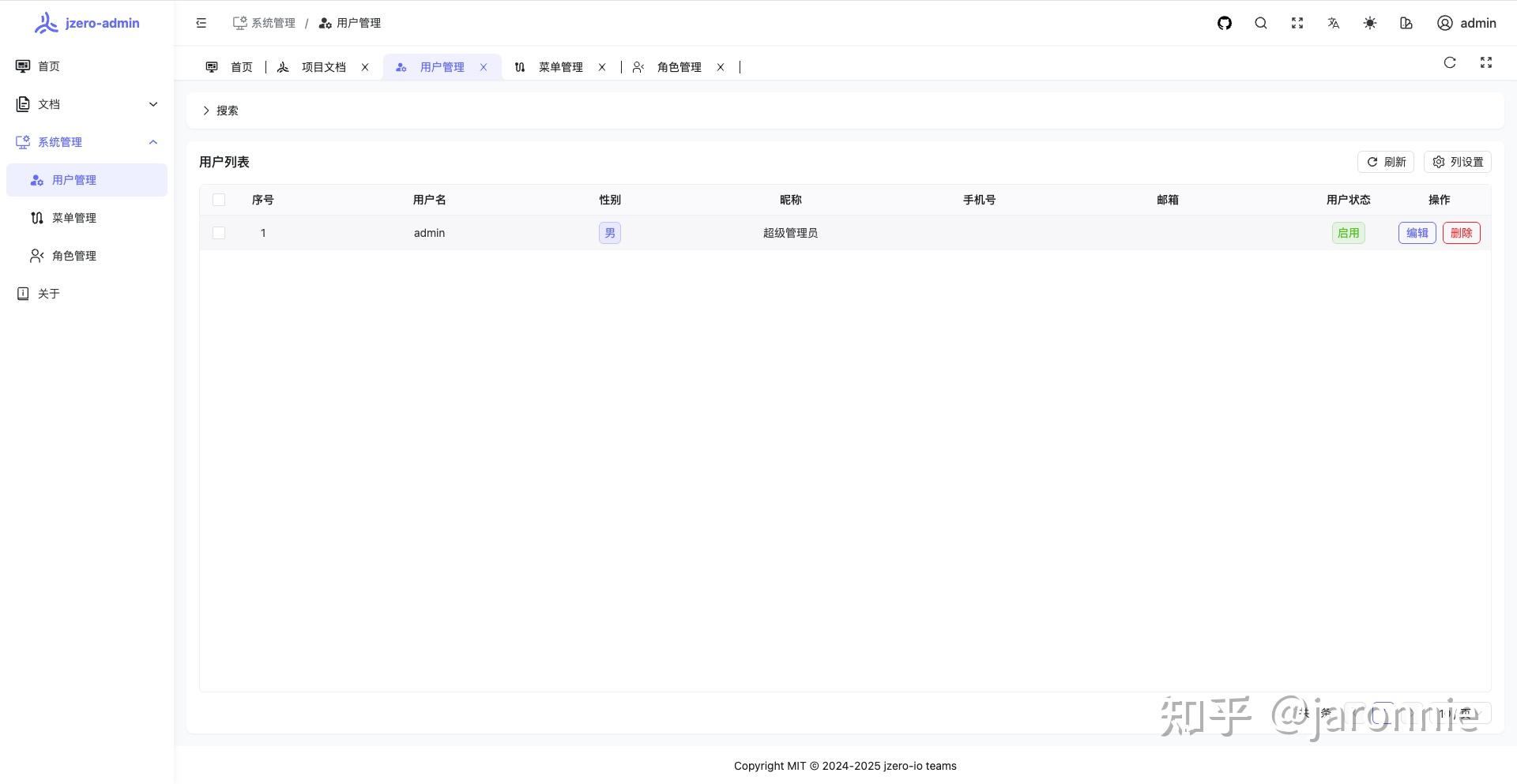 Jzero 解放双手!jzero 让 Go 开发效率提升 10 倍 - 知乎