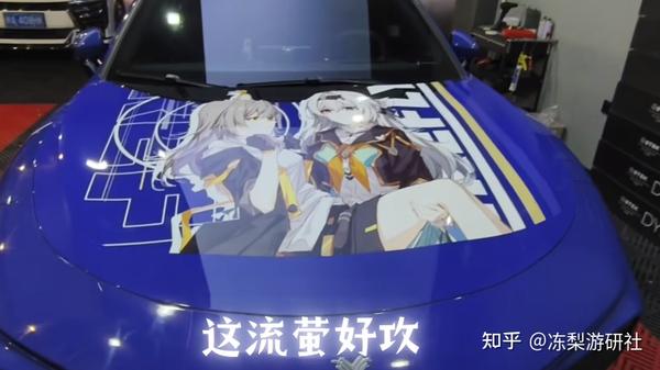 重新诠释痛车定义?小伙将“痛”发挥极致,在三次元开启刀人模式 - 知乎