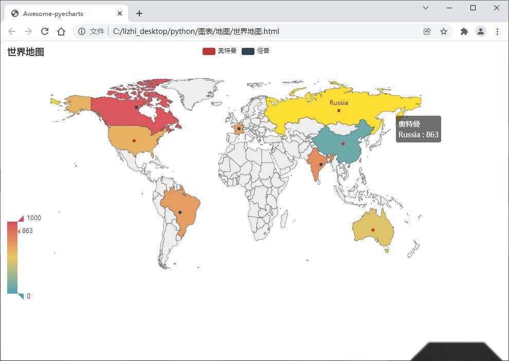 Python 地图篇 - 使用pyecharts绘制世界地图、中国地图、省级地图、市级地图实例详解 - 知乎