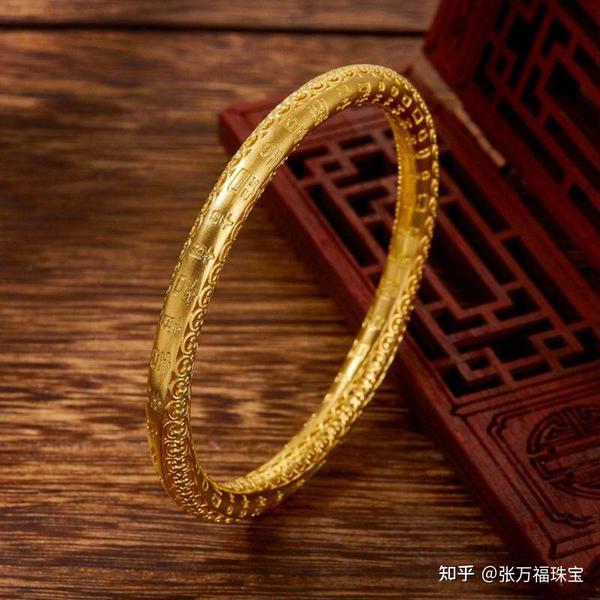 怎么购买黄金手镯