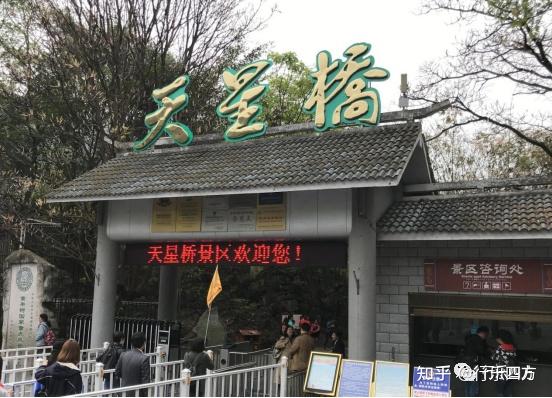 黄果树大瀑布细品-黄果树的瀑布短文答案