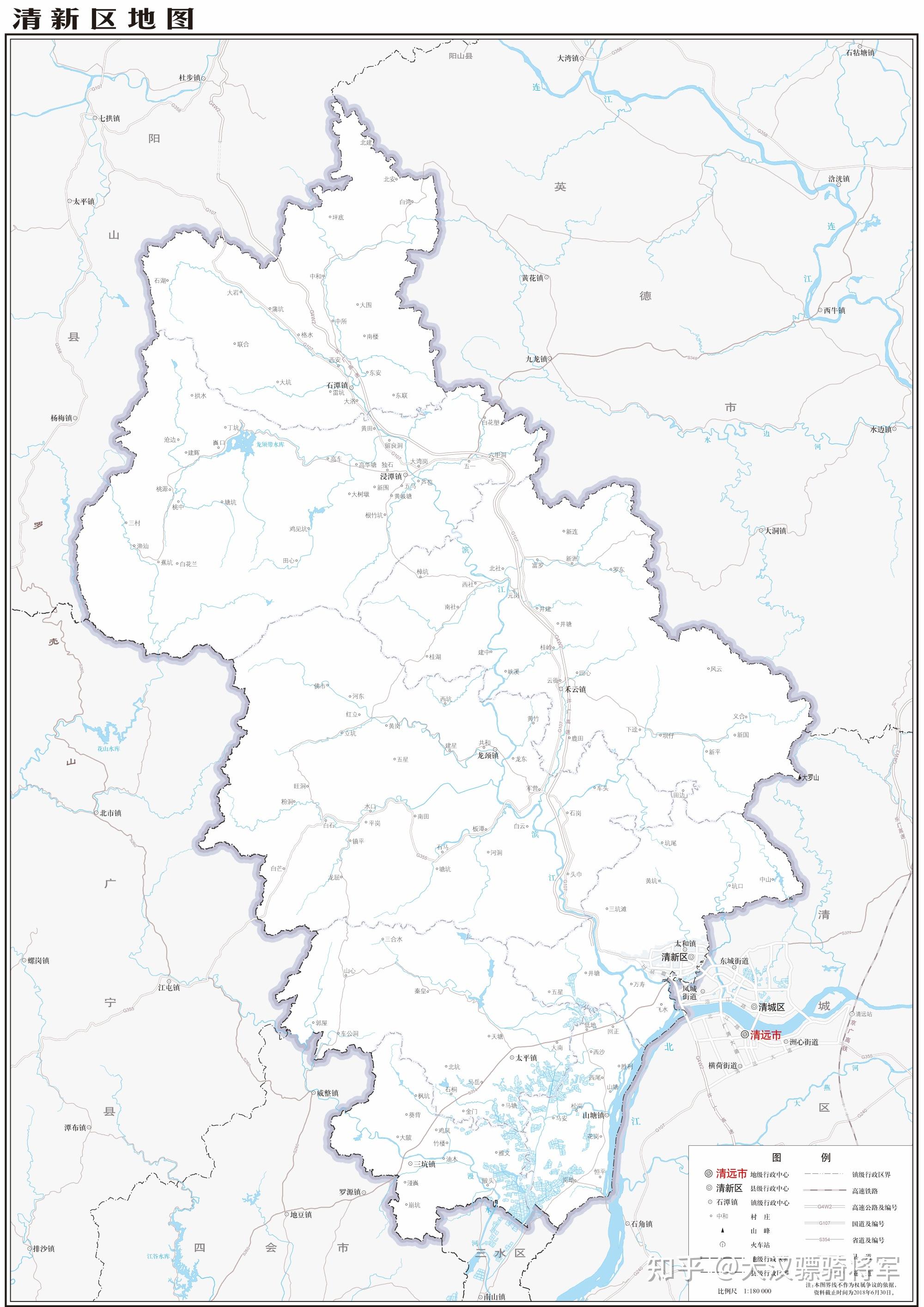 清远市2023年高清行政地图