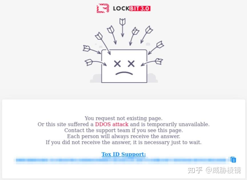 cronos行动始末世界上最成功的勒索软件团伙与执法机构的猫鼠游戏