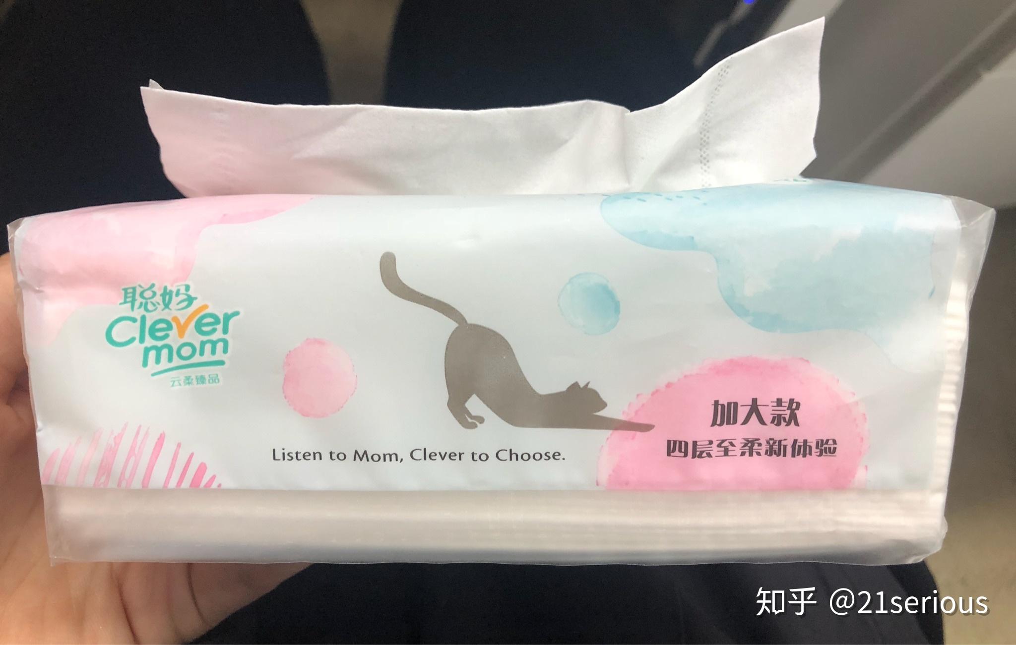 怎么挑选好的纸猫砂 v2-086df04f01561720b9a197a773a3dfab_r.jpg