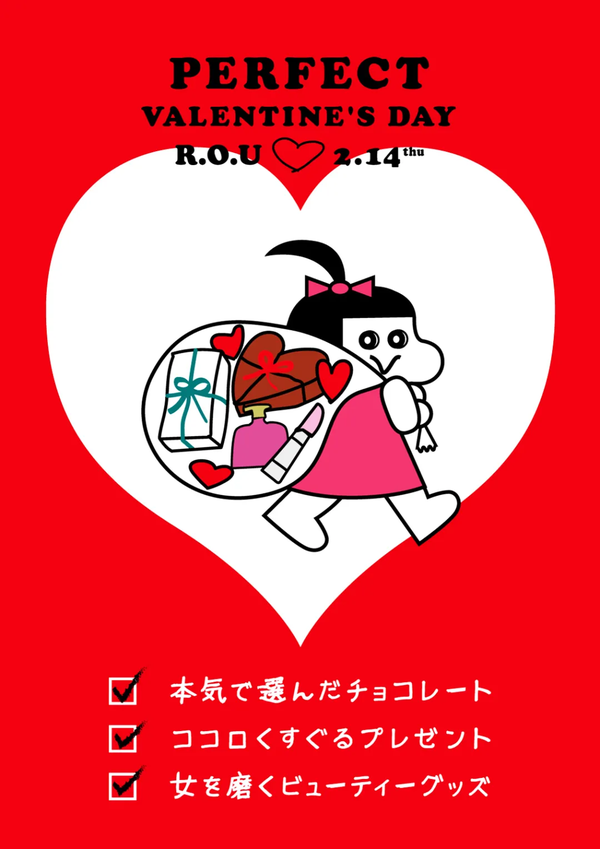 和砚艺术留学 专注美术生日本艺术留学