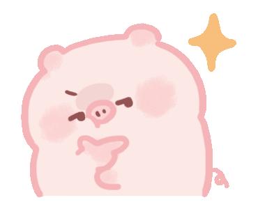 抖音超火可爱小粉猪表情包合集