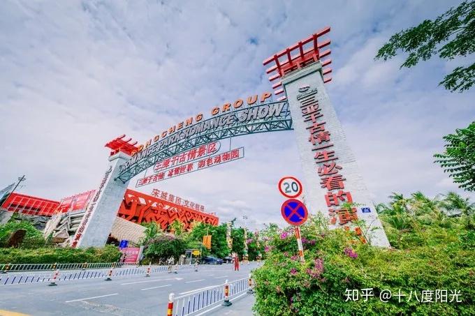 三亚千古情景区三种方式玩转宋城千古情
