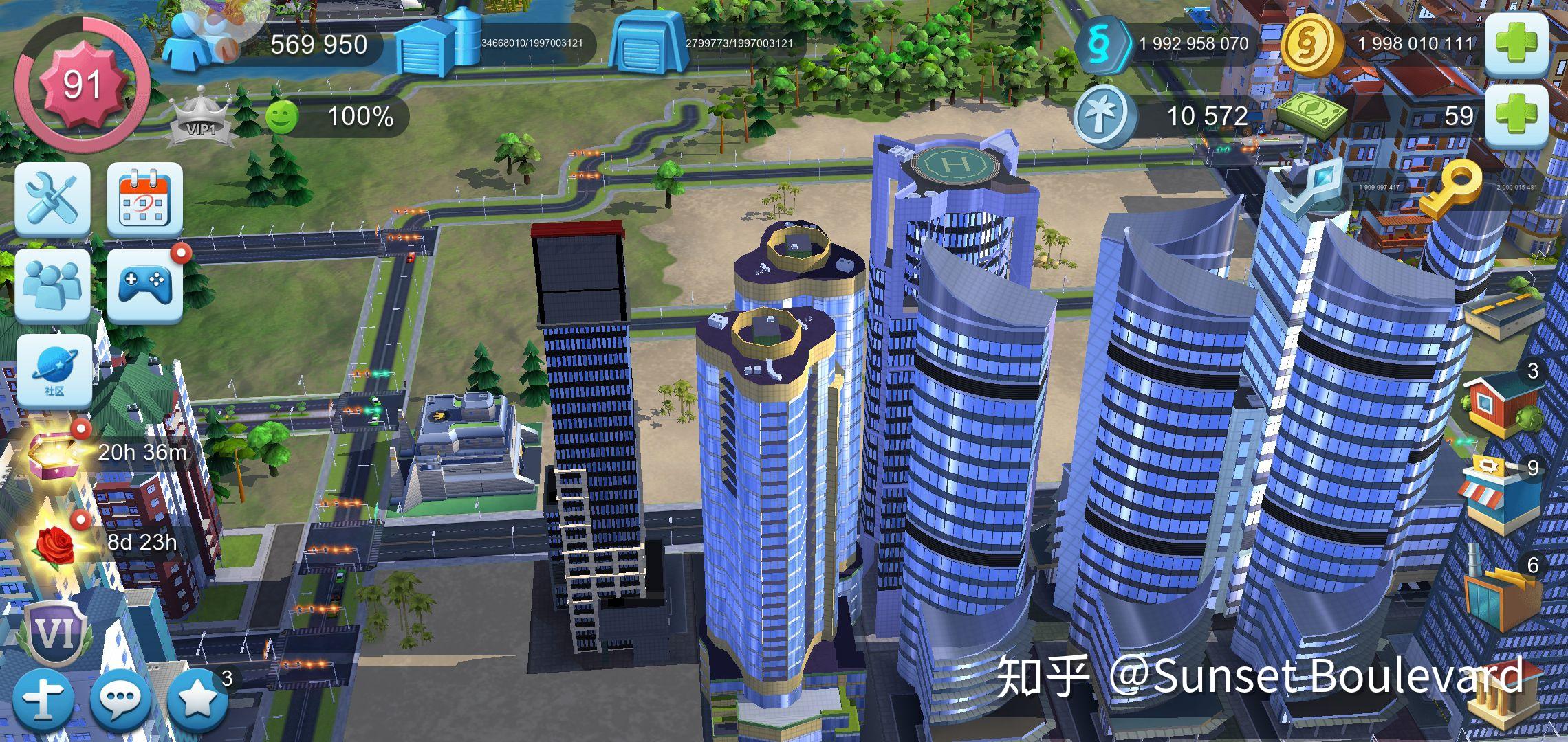 模拟城市的建筑赏析首都篇