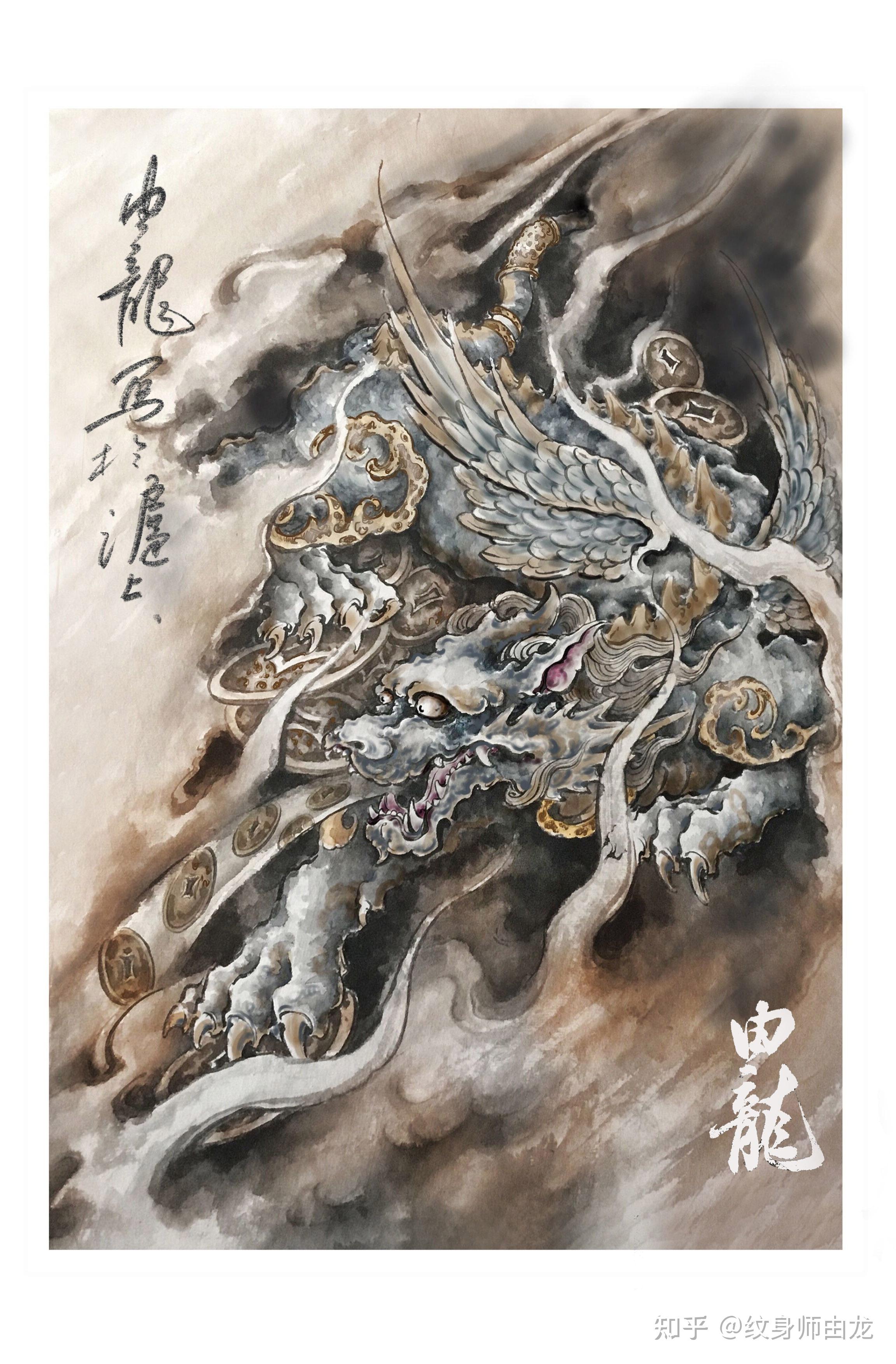 中国古代四神兽设计图__传统文化_文化艺术_设计图库_昵图网nipic.com