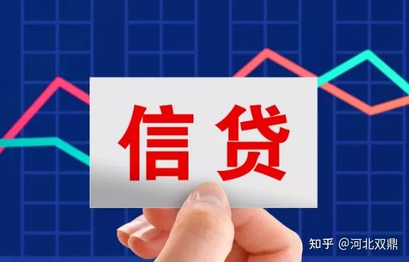 小微企業融資難現在還是問題嗎