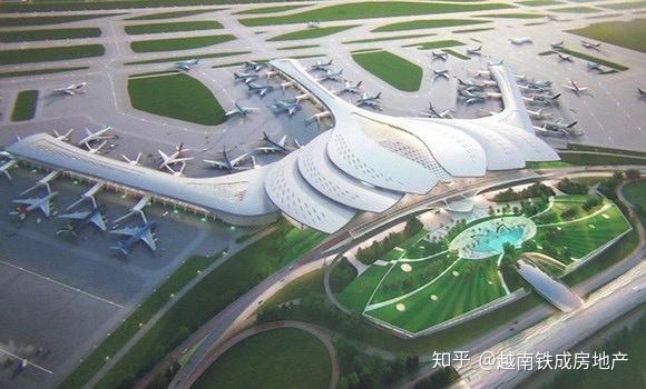 越南胡志明隆城国际机场附近地段成功拍卖