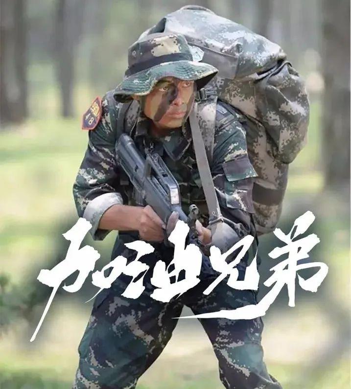 锋本期编审 / 蒋龙 黄志浩 席伟作者 / 董宾 闫超 刘军毅图片 / 张哲