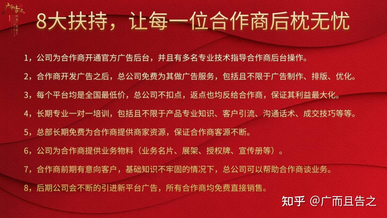 四十五岁做什么行业才能赚钱(四十五岁做什么行业才能赚钱快)