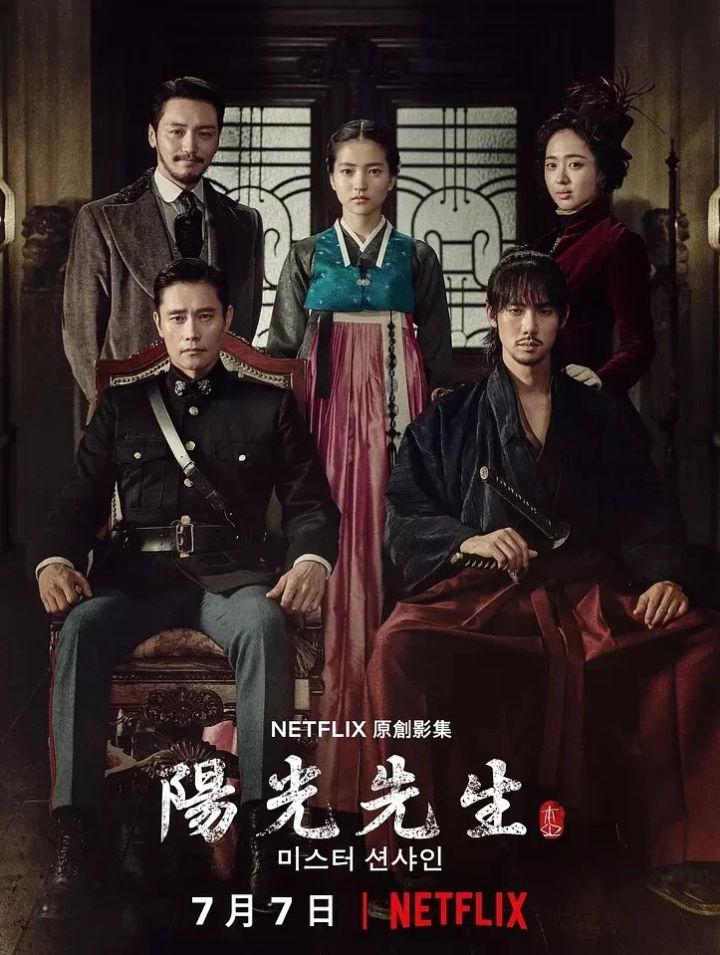 最も欲しかった 小森林netflix 小森林netflix Pict4uxpjr