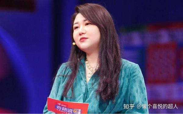 杨天真：一个集世俗通透与烂漫天真于一身的女霸总 - 知乎