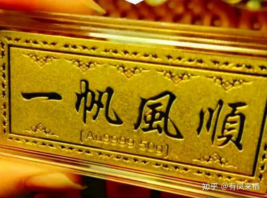 v2-088a22532e0925c15bd6234bd99fee6f_r.jpg