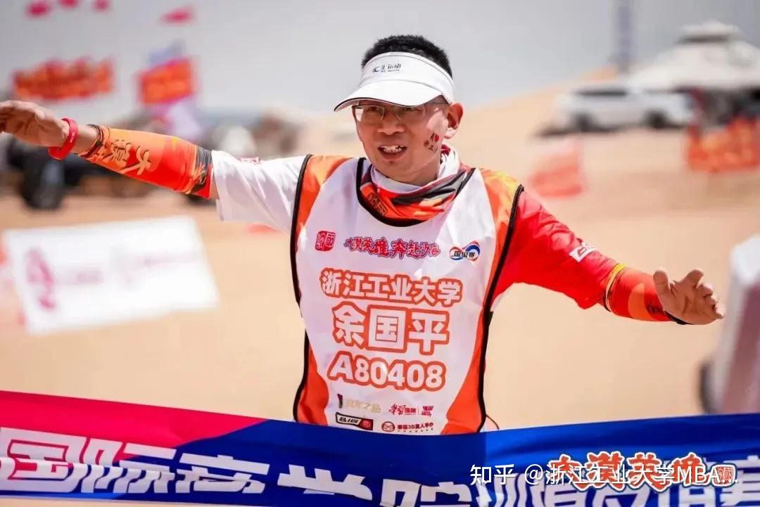 联合会 | 2024奋楫笃行,2025擎启新程——浙工大MBA联合会青春正燃 - 知乎