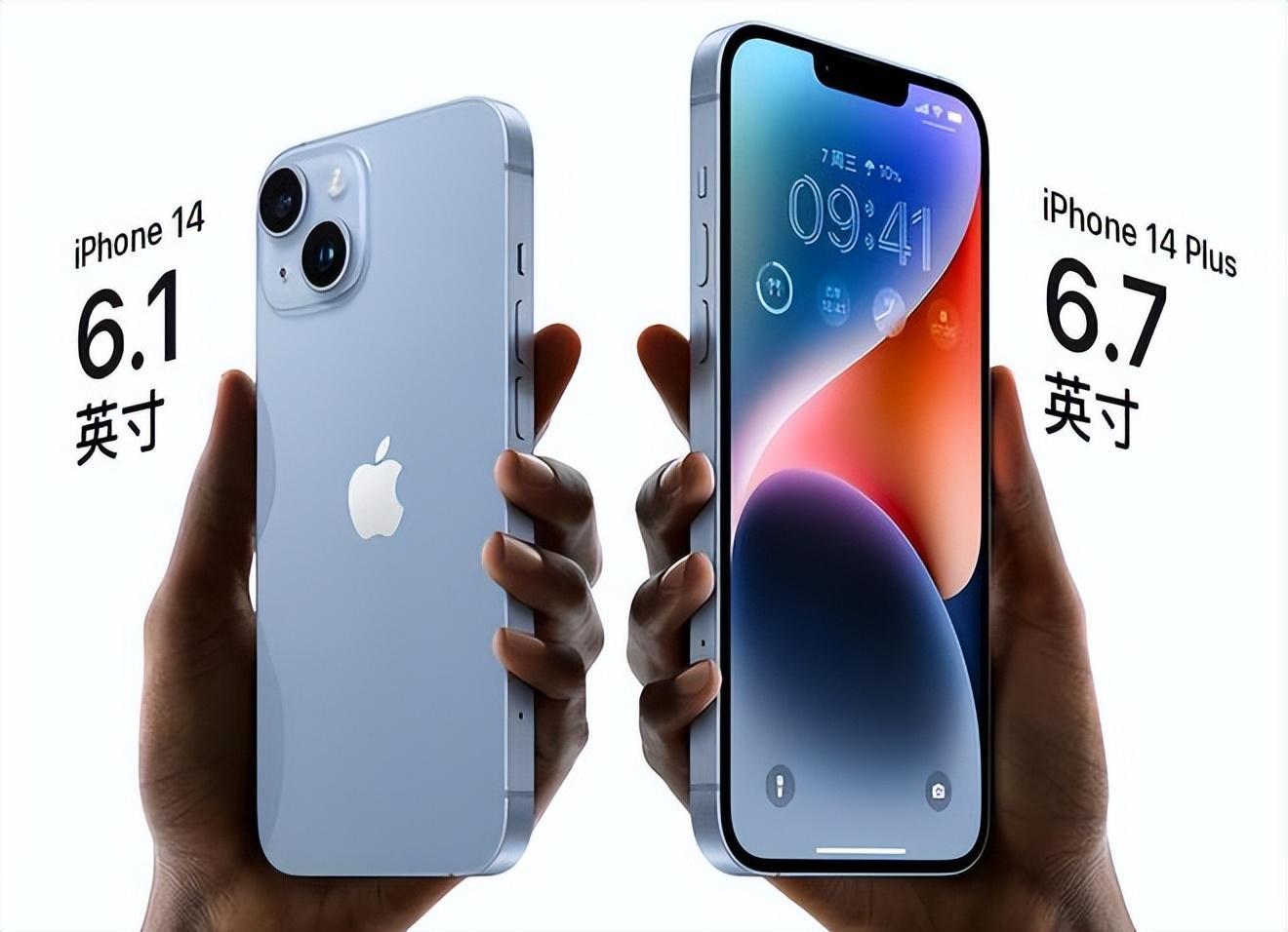 無卡槽的美版iphone 14雖被華強北破解了,但還是被坑慘了 - 知乎