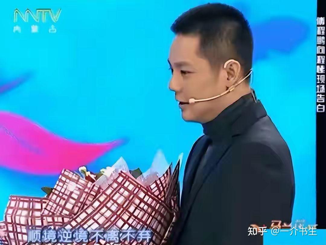 我是特种兵强子扮演者图片