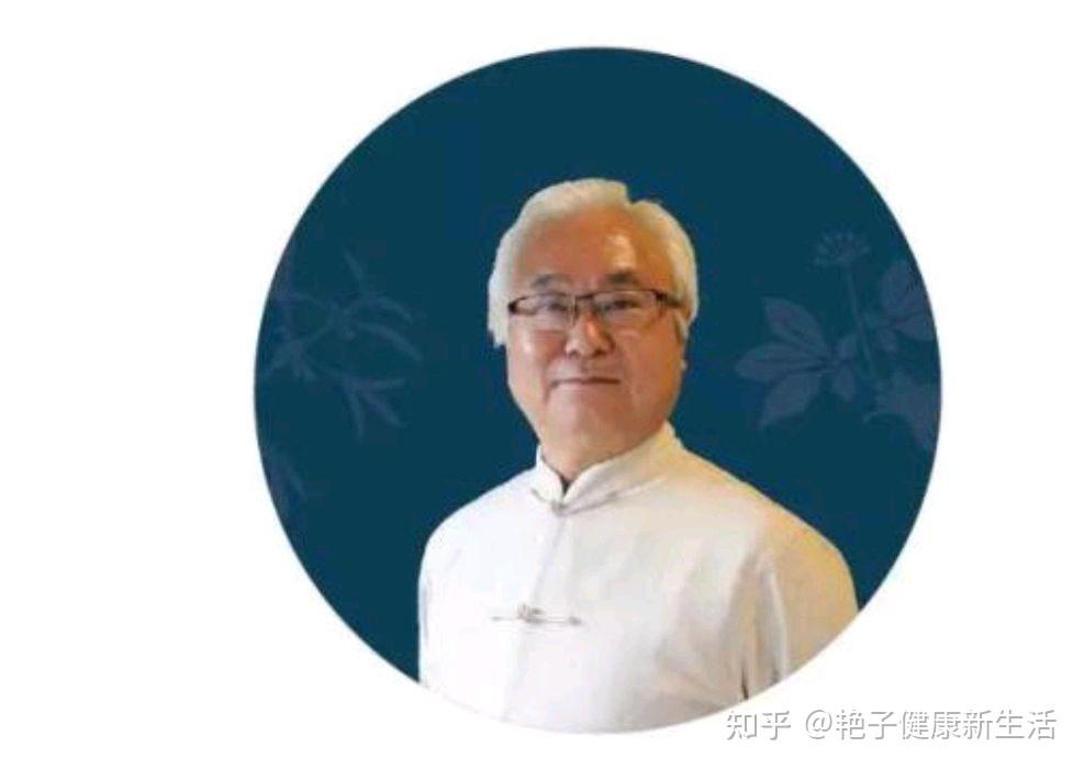 刘渡舟大弟子王庆国,明代御医之后,著名伤寒专家,重视六经辨证