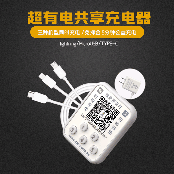 独家分享：电影花下载方法与体验分享 (电zhu)