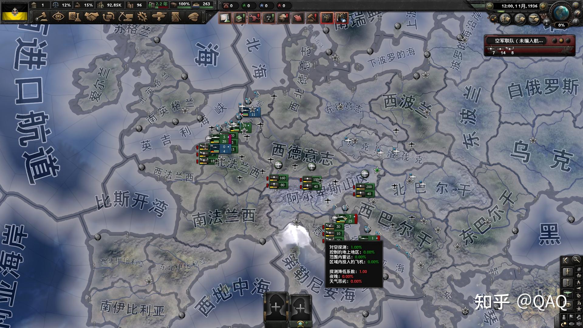 a-e-i-o-u-1936-2023-2-1