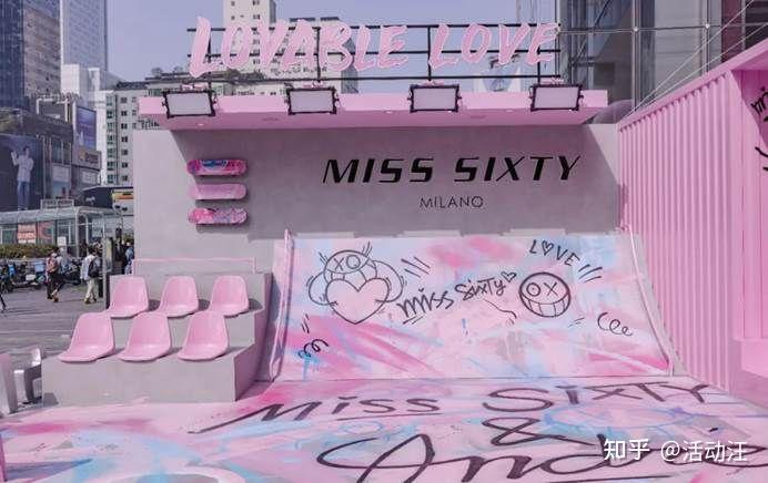 活动汪年度盘点2023年10大品牌快闪店