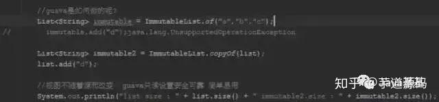 为什么强烈推荐 Java 程序员使用 Google Guava 编程！ - 知乎