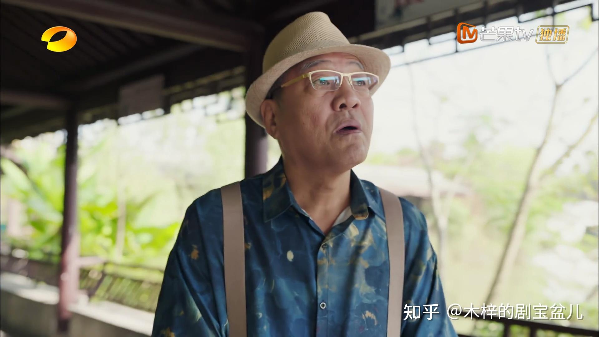 八零九零侯老相亲成瘾惹争议花心背后却埋着长情2个字