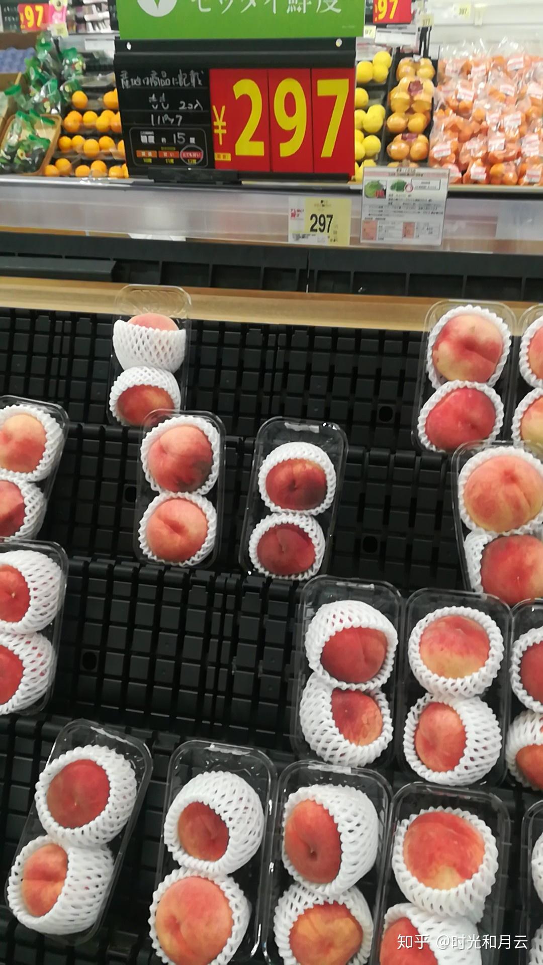 人民币100元可以在日本买到多少东西- 知乎