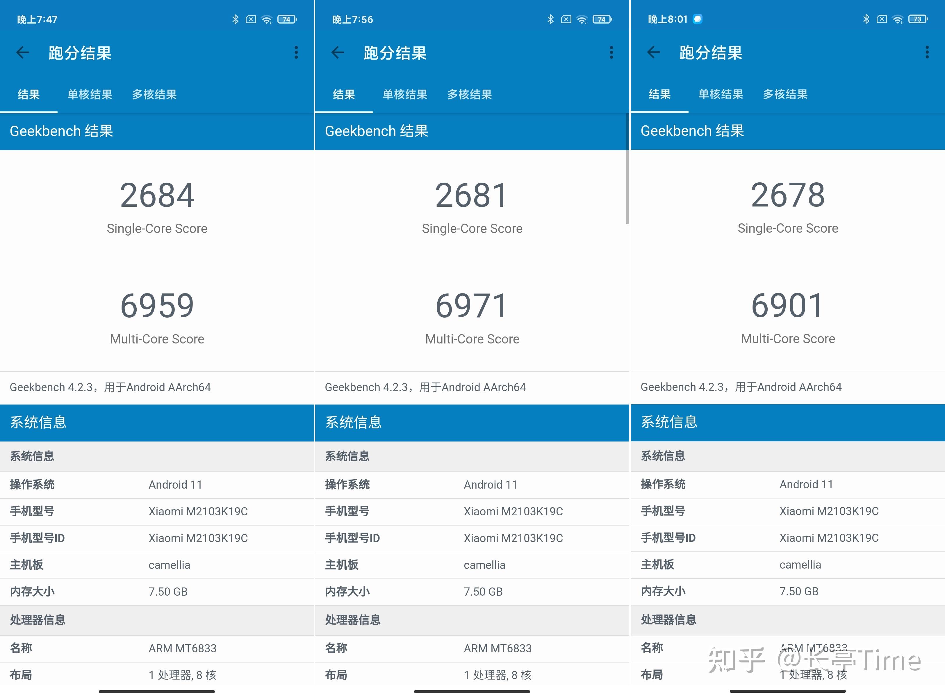 千元5g入门——红米note10真机体验测评