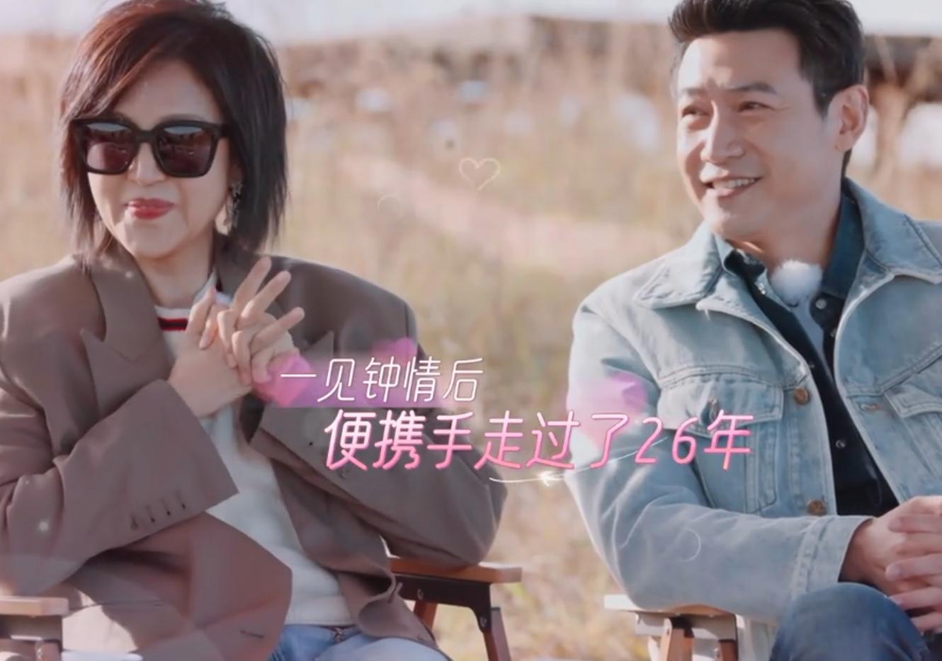 《妻子的浪漫旅行6》一见钟情后携手26年,陆毅和鲍蕾的婚姻爱情 知乎 《妻子的浪漫旅行6》一见钟情后携手26年,陆毅和鲍蕾的婚姻爱情 知乎