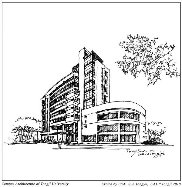 从双非到同济我的保研故事二