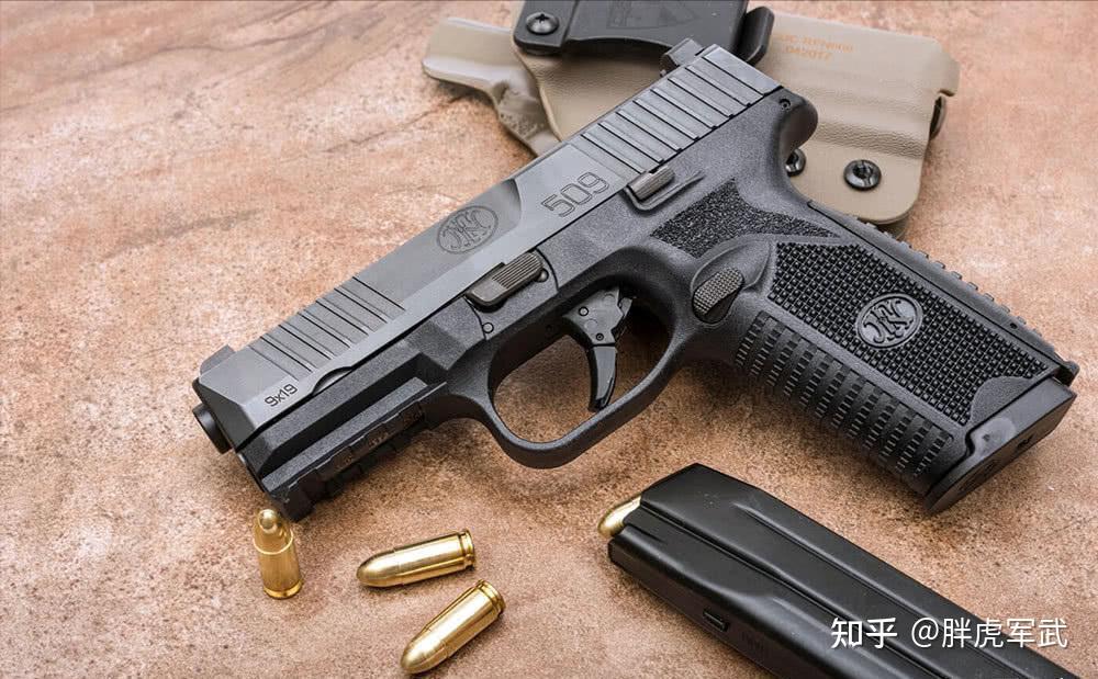 FN 509 家族：适合各类射手的众多型号与尺寸 - 知乎