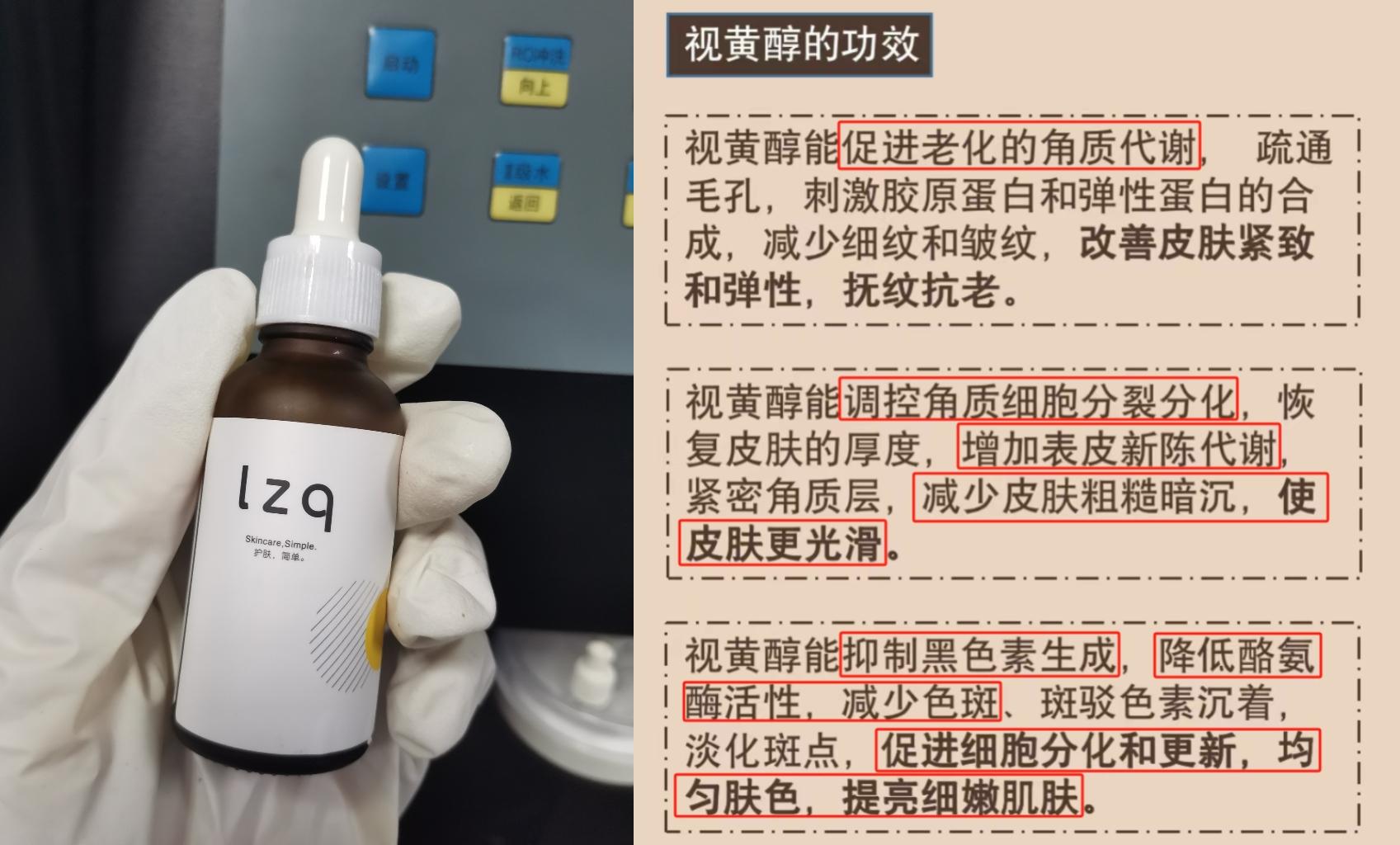 吃什么可以加速代谢身体黑色素 v2-089f91e664b1996cb637878683f72a5b_r.jpg